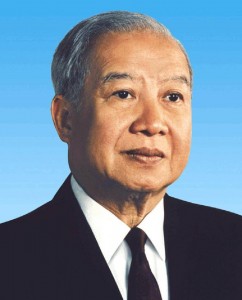 King Norodom Sihaknouk