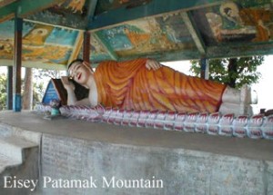 Eisey Patamak Mountain or Phnom Svay - Rattanakiri