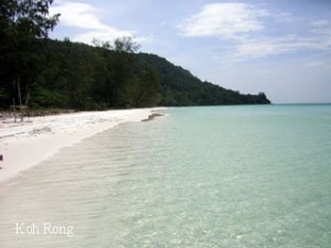 Koh Rong Island - Sihanouk ville