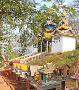 Phnom Yat - Pailin