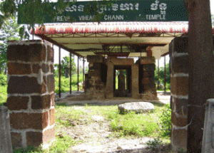 Vihear Chan Temple - Prey Veng