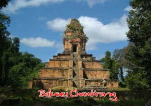 baksei_chamkrong